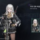 주식회사 스마일게이트엔터테인먼트 이미지