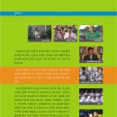 법수-2 Daum카페