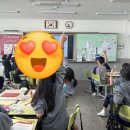 등촌중학교 이미지
