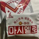 에르메스 PC방 이미지