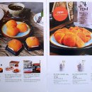 청도개발컨설팅