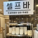 엄마순대국2호점 이미지