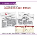 파밀리에 7단지 앞 이미지
