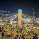 봉황대고분 | 경주 신라문화제 방문기...&#39;월정교 불꽃·드론쇼부터 봉황대 거리공연까지&#39; 경주만의 특색있는 축제