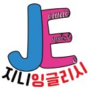 매곡로,다사로 이미지