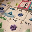 정우네민박 이미지