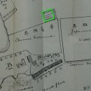 명성토목측량설계 이미지