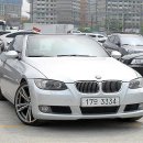 BMW/ 335i 컨버터블 /2007/은색/10K/정식/2490 만원 /경기 이미지