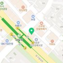 대실역동산약국