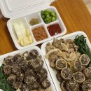 옛날식손순대 네이버블로그