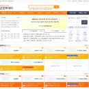 교포농장 이미지