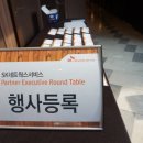 와이네트웍스 이미지