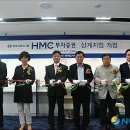 정일프라자 이미지