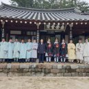 진주 남악서원 최치원 초상 이미지