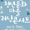 다은차문화 이미지