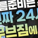 라인업(화정점) 네이버블로그