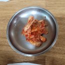 대성콩물 이미지