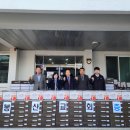 봉산교회