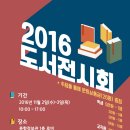 오산대학교 이미지