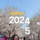 배론농장 이미지