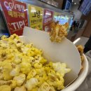 아랑한의원 | 뭔 하루가 먹다가 끝나네