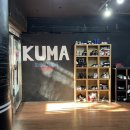 쿠마복싱짐 이미지