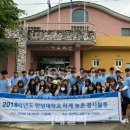 노곡리마을회관1 이미지