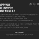 슈어카 이미지