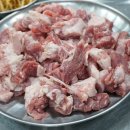 하양참숯뒷고기 이미지