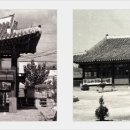 강원감영_2 이미지