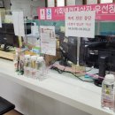 율목동행정복지센터 이미지