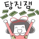 11500-22-25-12 네이버블로그