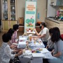 군산시치매안심센터 이미지