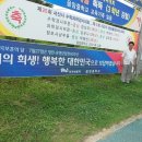 음암중학교 Daum카페