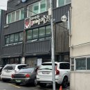 신암태양칼국수 이미지