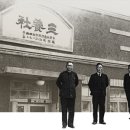 삼양농장 이미지
