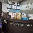 스타키보청기 김포센터 | 일산동구보청기 스타키보청기 일산센터 방문 후기