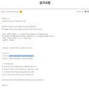 하이에어(Hi-Air) 이미지