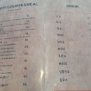 회랑게랑 이미지