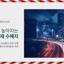 학산농협 하나로마트 이미지