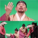 마리텔 이미지