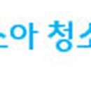 김문성이비인후과의원 이미지