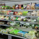 강화농업협동조합송해지점(하나로마트) | 강화도 바다로글램핑ㅣ가성비 좋은 바닷가 글램핑 내돈내산 솔직 후기