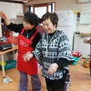 남산3동경로당 이미지