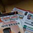 보성약국 이미지