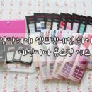 디바네일 - 서구 | 디바네일