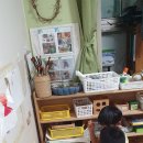 햇볕어린이집 이미지