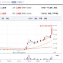 금강기계공업(주) 이미지