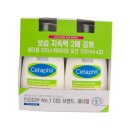 갈더마코리아(주) 이미지