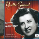 Le Pont Mirabeau(미라보 다리)／Yvette Giraud(이베트 지로) [가사+번역] 이미지